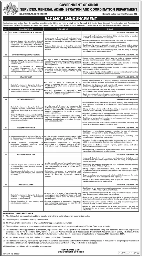  Services General Administration & Coordination Department Jobs 2024 Advertisement