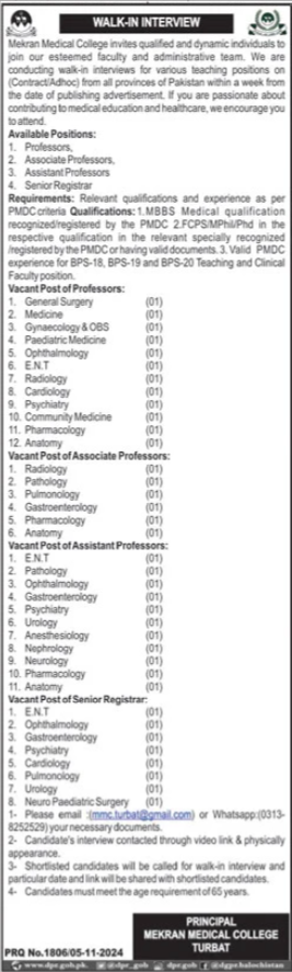 Mekran Medical College Turbat Jobs Advertisement