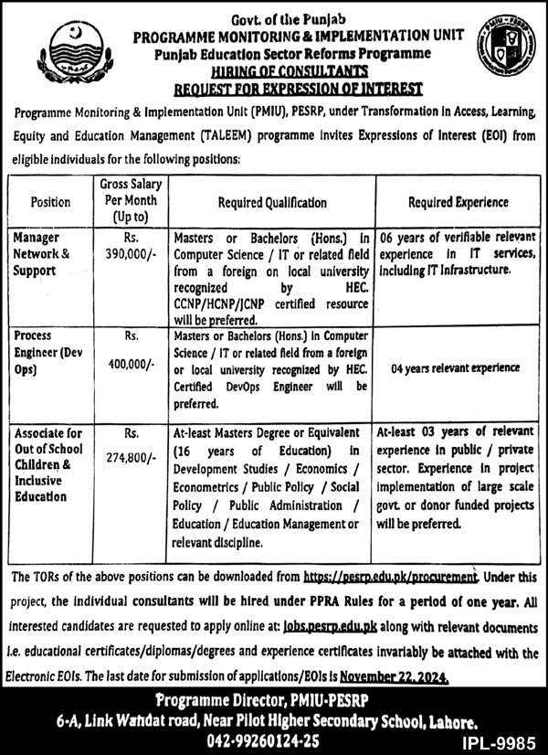 Punjab Education Sector Reforms Program 2024 Advertisement