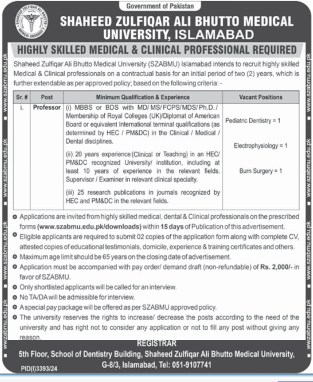 Shaheed Zulfiqar Ali Bhutto Medical University SZABMU Jobs 2024 of Advertisement