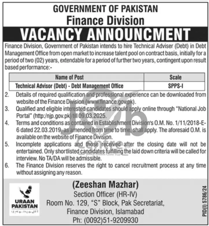 Government Finance Division Islamabad Jobs 2025 Advertisement