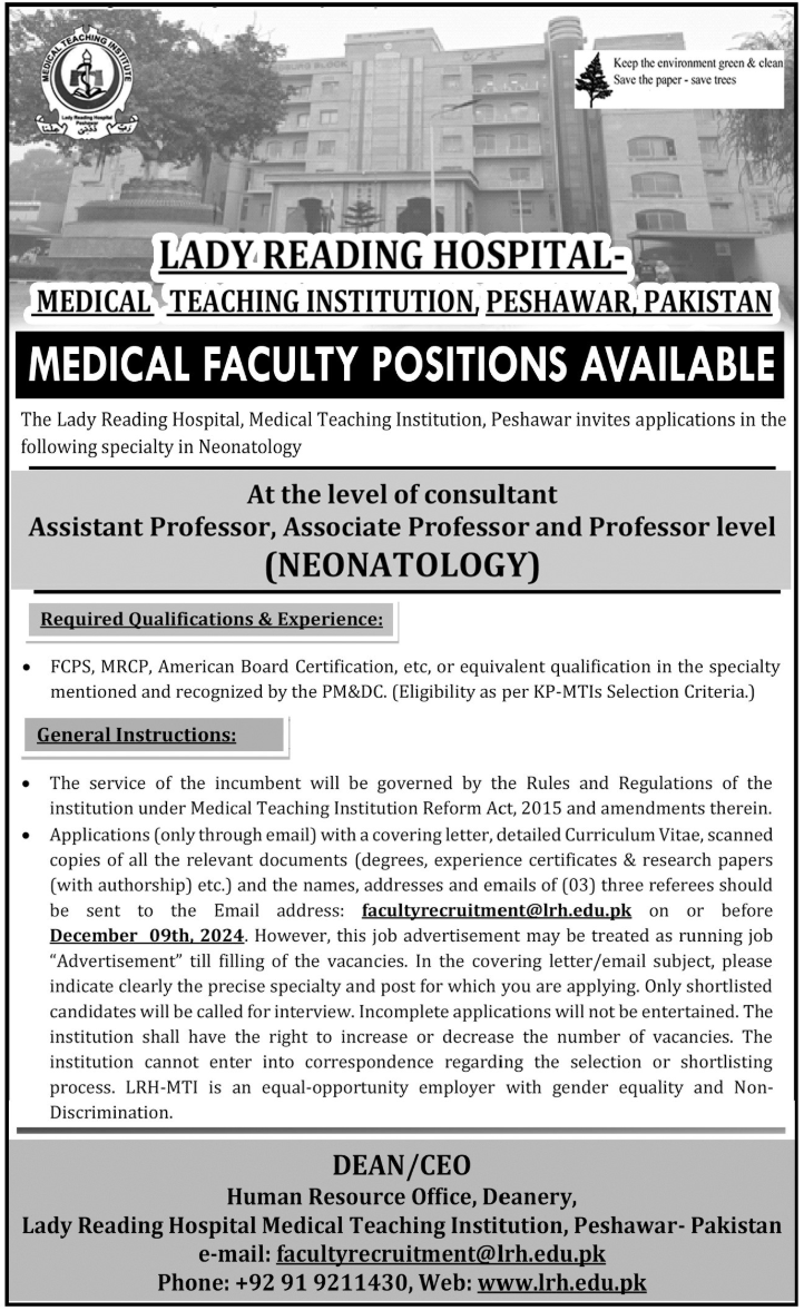 Advertisement Medical Teaching Institution MTI Jobs 2024