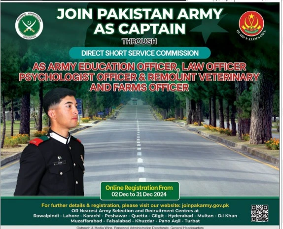 Advertisement of Join Pak Army as Captain Through Direct Short Service Commission