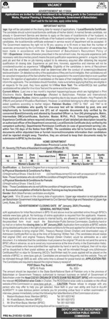 Balochistan Public Service Commission BPSC Jobs Advertisement No. 17/2024 Advertisement: