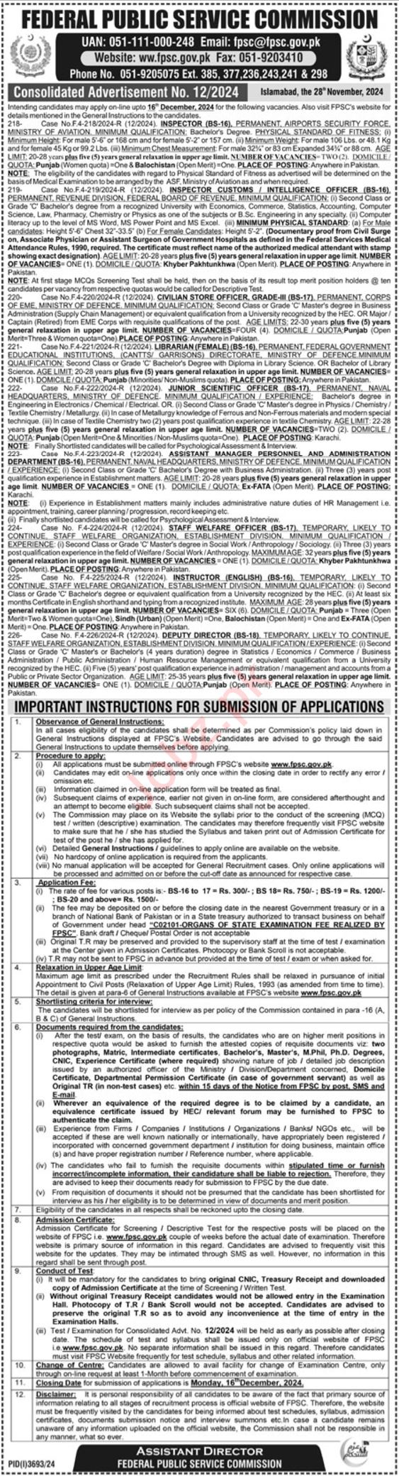 Federal Public Service Commission FPSC Jobs Advertisement No 122024