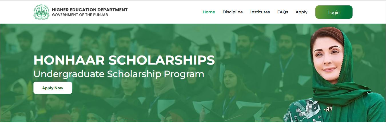 HONHAAR Scholarship Program 2025 Advertisement