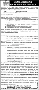 Islamia University Of Bahawalpur IUB Jobs 2024 Advertisement