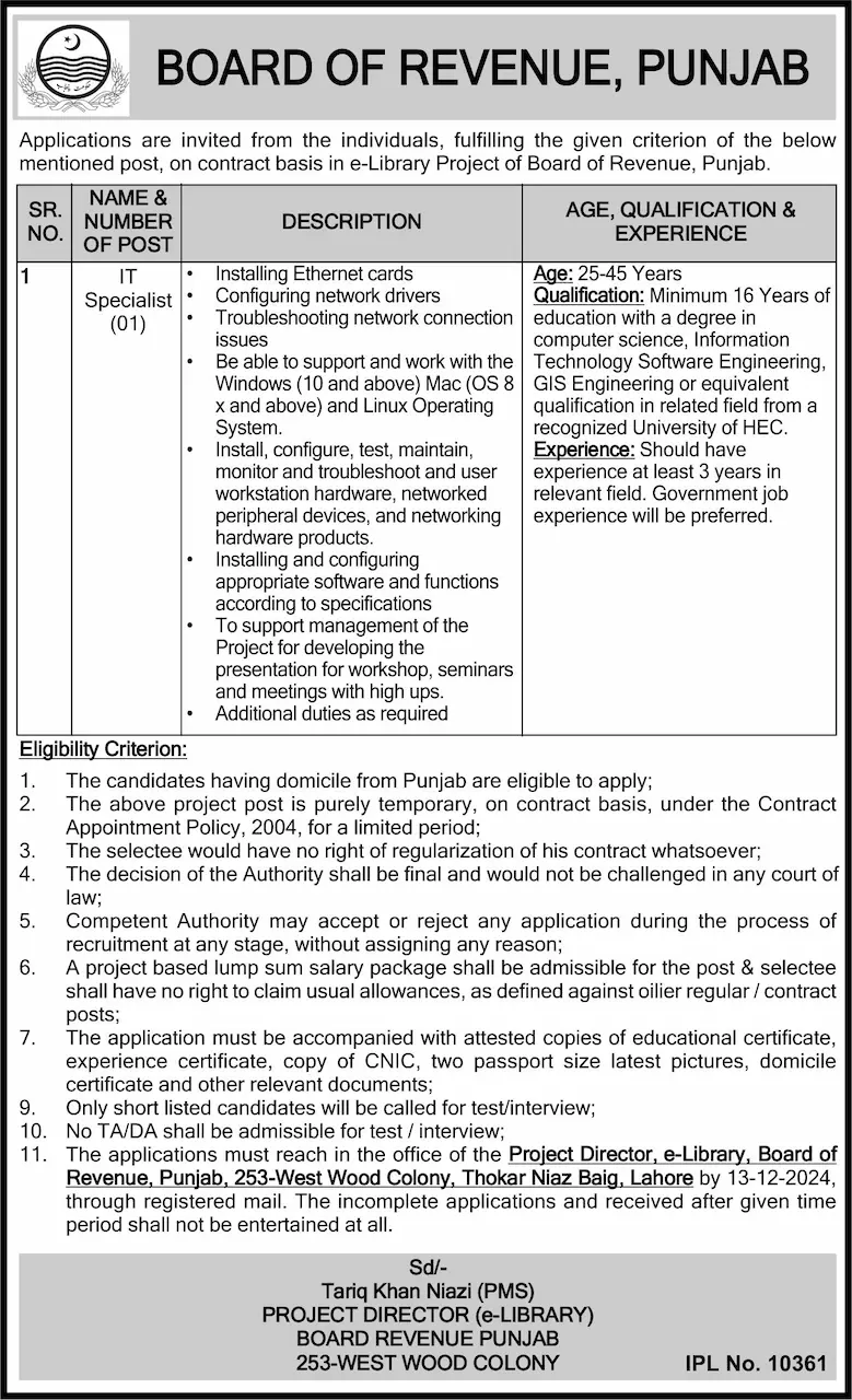 Jobs at Board of Revenue Punjab of Advertisement