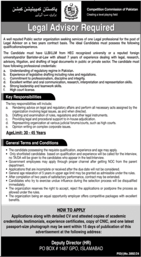 Competition Commission Of Pakistan CCP Islamabad Jobs 2024 Advertisement