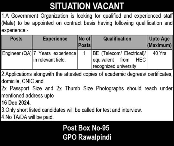 Government Organization Rawalpindi Jobs 2024 Advertisement