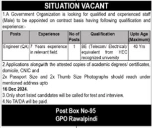 Government Organization Rawalpindi Jobs 2025 Advertisement