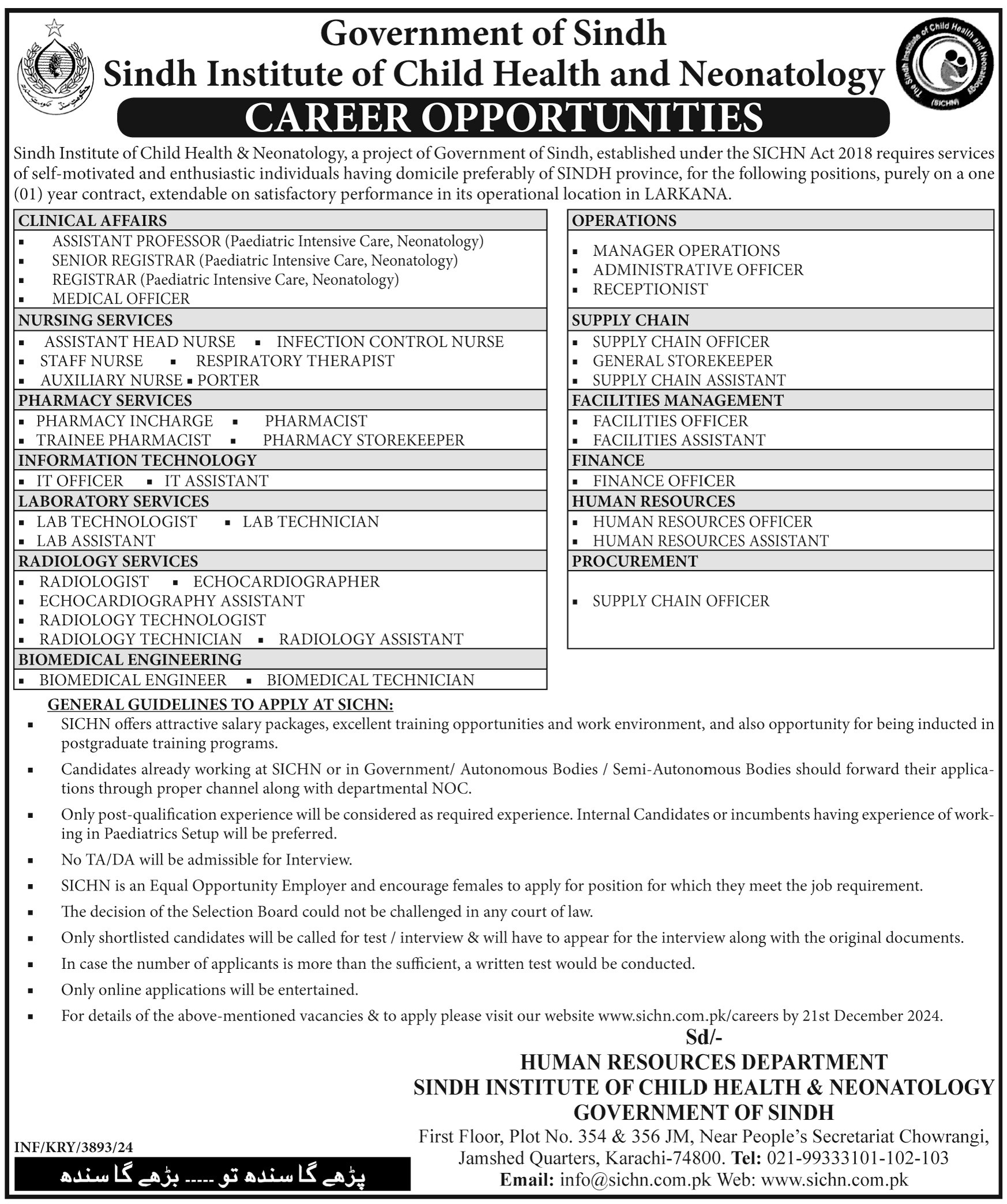 Government of Sindh Institute of Child Health & Neonatology Karachi Jobs 2024 Advertisement