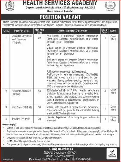 Health Services Academy Jobs 2025 Today Advertisement