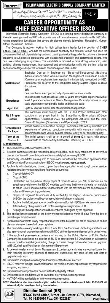 Islamabad Electric Supply Company Jobs 2024 Advertisement