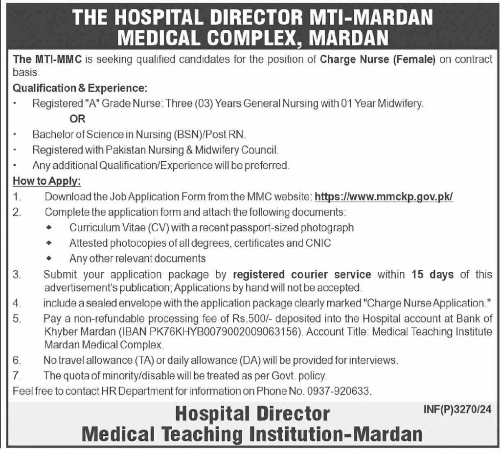  Medical Teaching Institution Jobs 2024 Advertisement