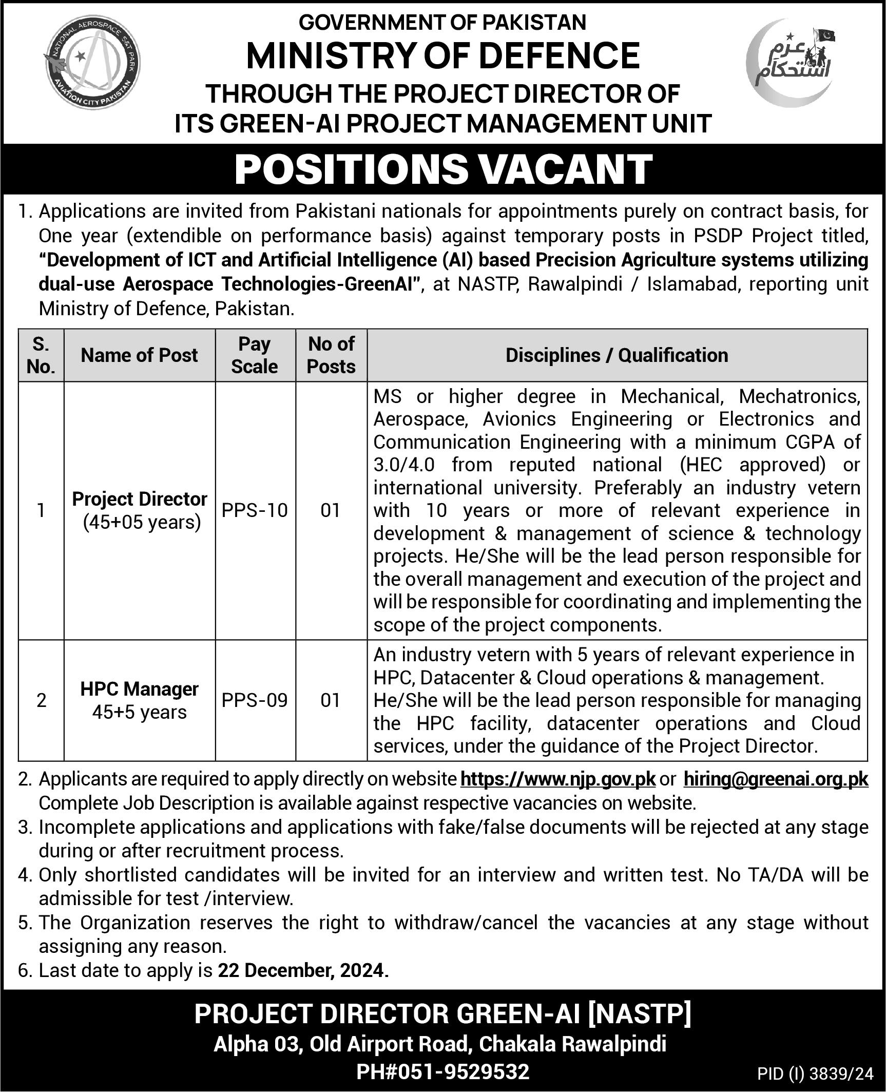 Ministry Of Defence Rawalpindi Jobs 2024 Advertisement