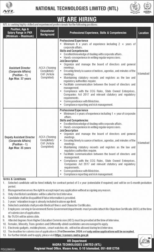 NADRA Technologies Limited (NTL) Jobs 2024 Advertisement