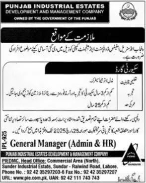Punjab Industrial Estates Development and Management Company  jobs 2025 Today Advertisement