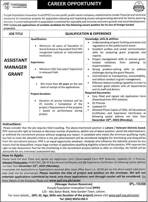 Punjab Population Innovation Fund Jobs 2024 Advertisement