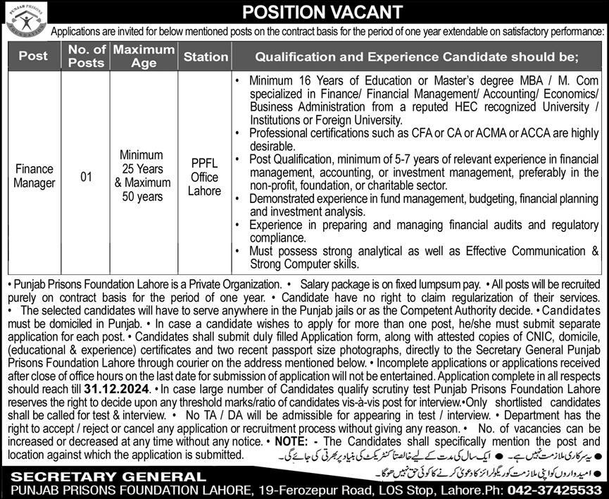 Punjab Prisons Foundation Lahore Jobs 2024 Advertisement