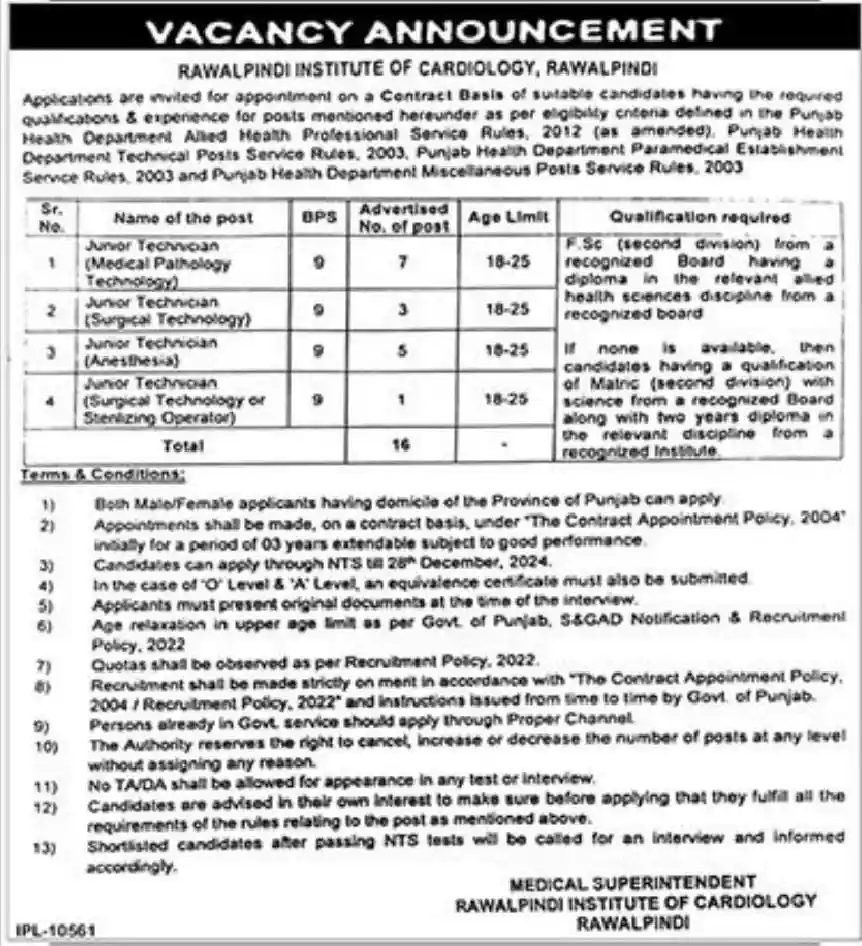 Rawalpindi Institute of Cardiology Jobs 2024 Advertisement