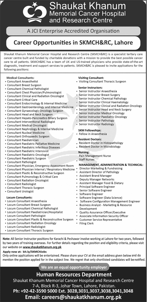 SKMCH&RC Jobs 2024 Advertisement