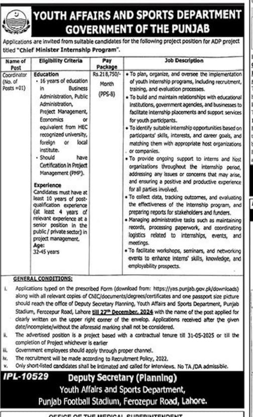 Youth Affairs and Sports Department Jobs 2024 Advertisement