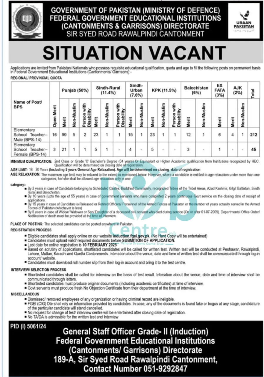 Federal Government Educational Institutions FGEI Jobs 2025 Advertisement