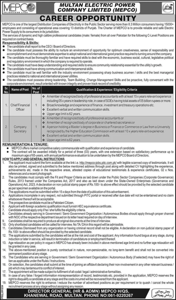 Multan Electric Power Company Jobs 2025 Advertisement: