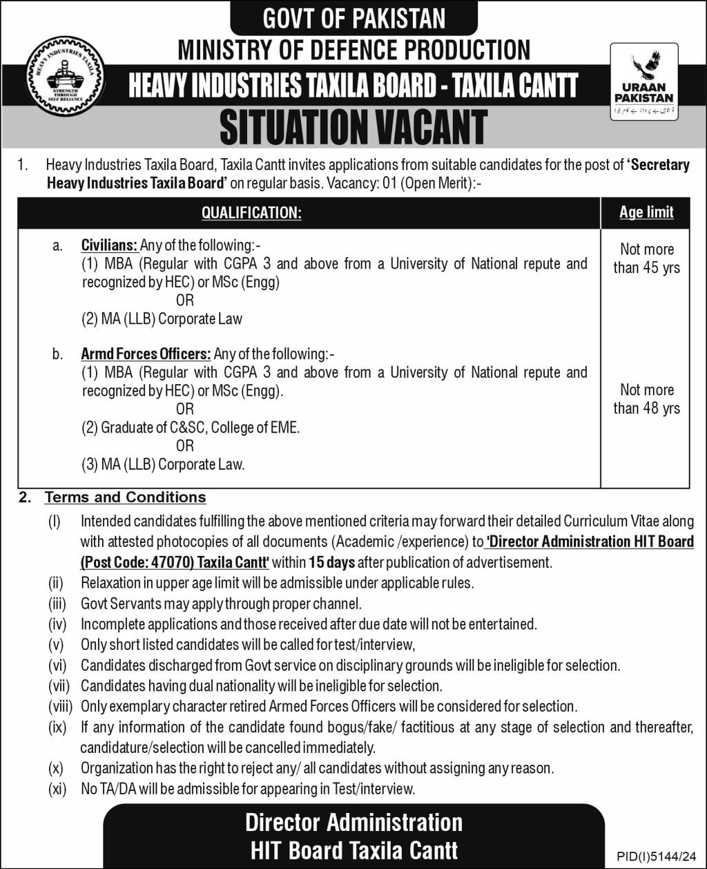 Ministry of Defence Production Jobs 2025 Advertisement