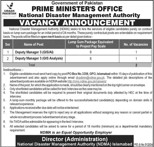 NDMA Islamabad Jobs 2025 Advertisement