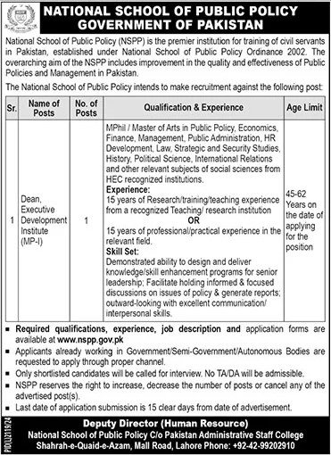 National School of Public Policy NSPP Jobs 2025 Advertisement