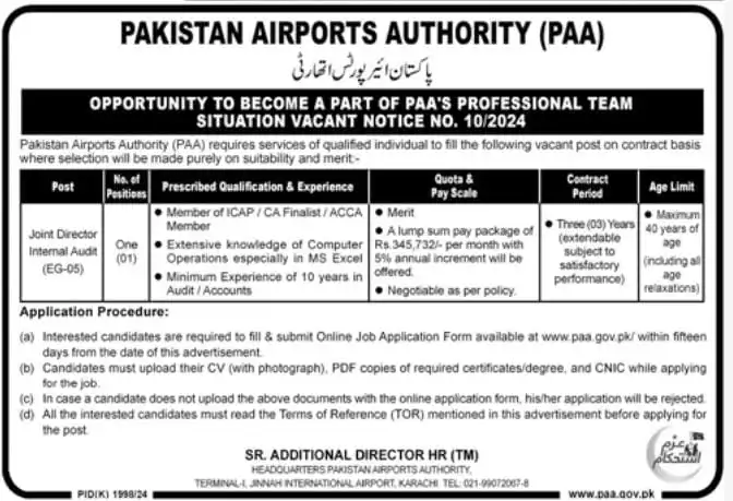 Pakistan Airports Authority PAA Jobs 2025 Advertisement