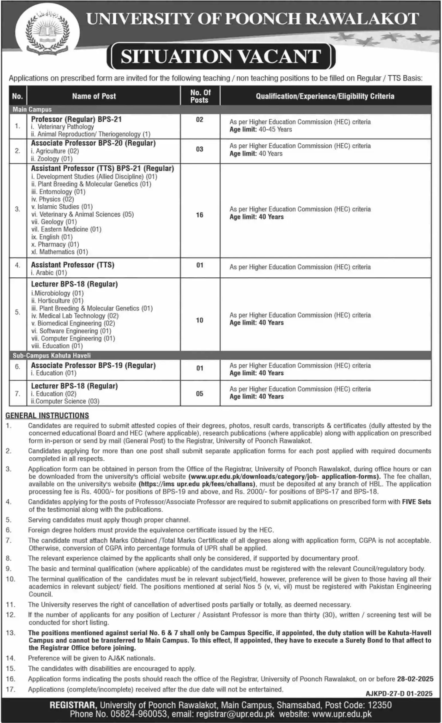 University of Poonch Rawalakot Jobs 2025 Advertisement