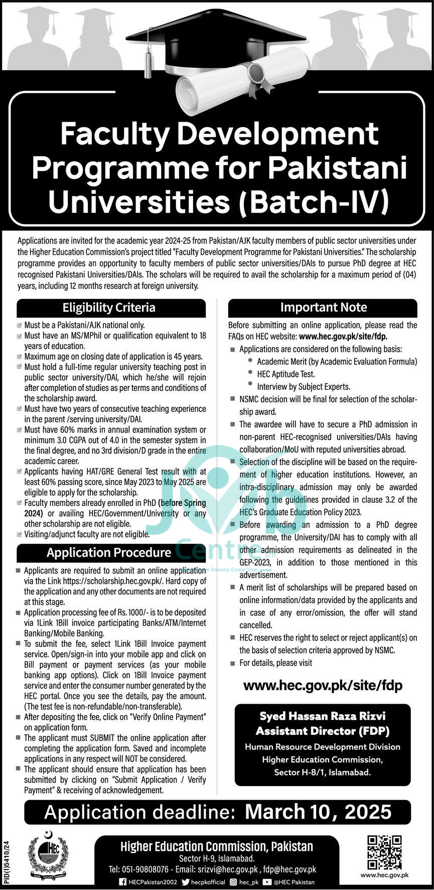 HEC Faculty Development Program Jobs 2025 Advertisement