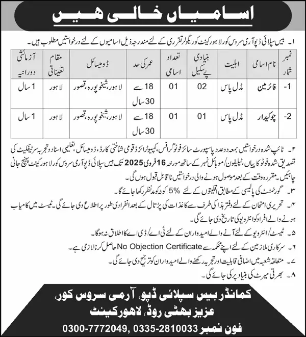 Join Civilian Army Jobs 2025 Advertisement