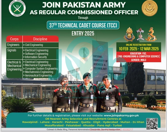 Join Pak Army as Technical Cadet Course 2025 Advertisement