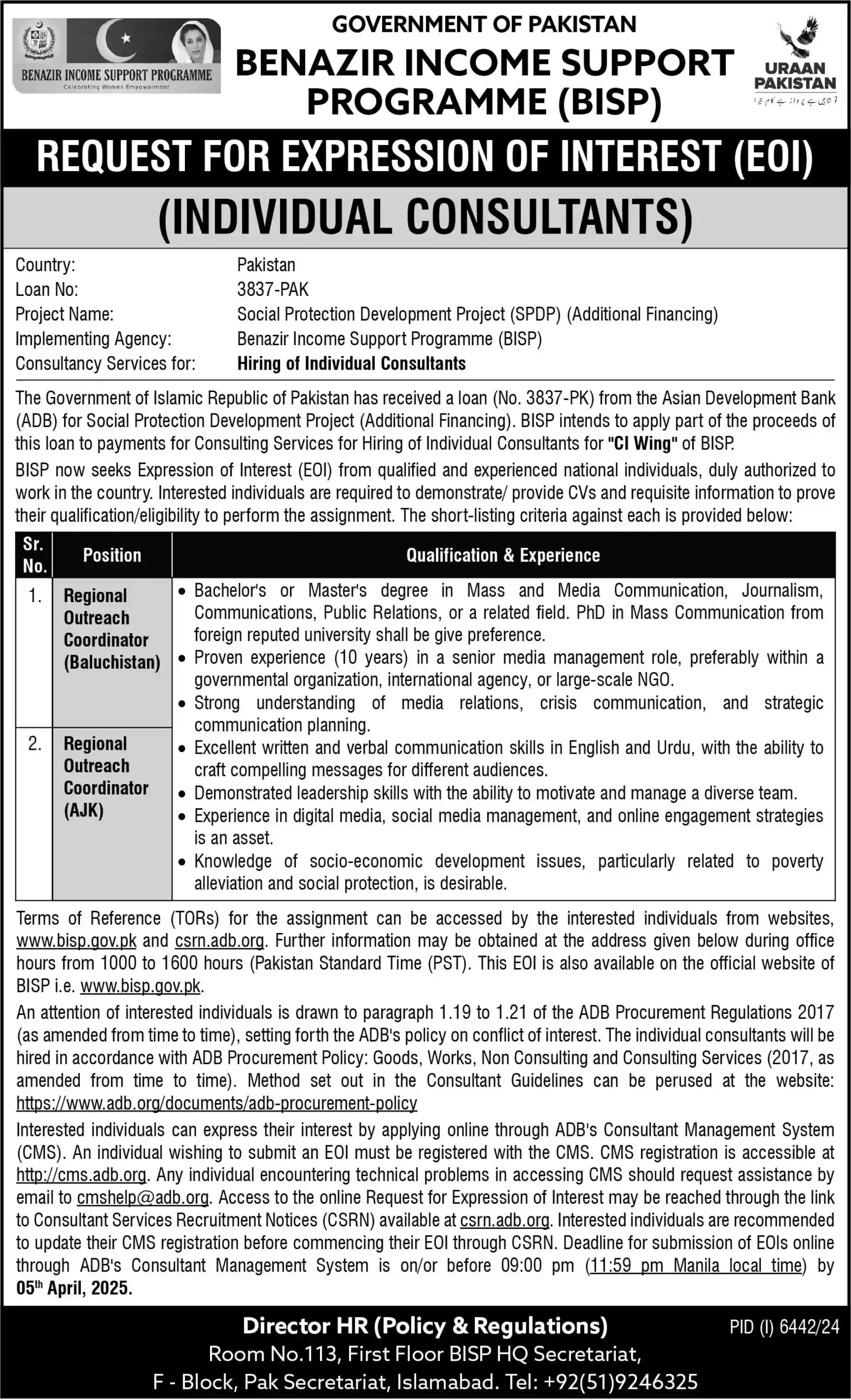 BISP Jobs advertisement Today 2025