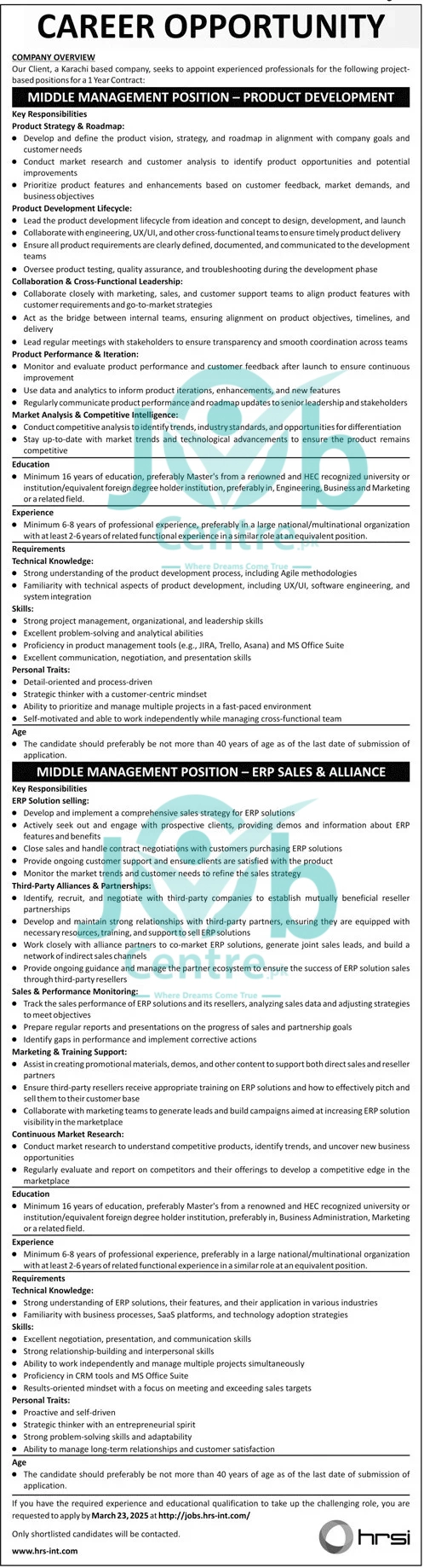 Human Resource Solution International Jobs 2025 Today Advertisement