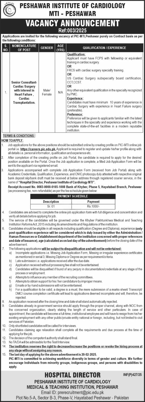 PIC MTI Peshawar Institute Of Cardiology Jobs 2025 Advertisement