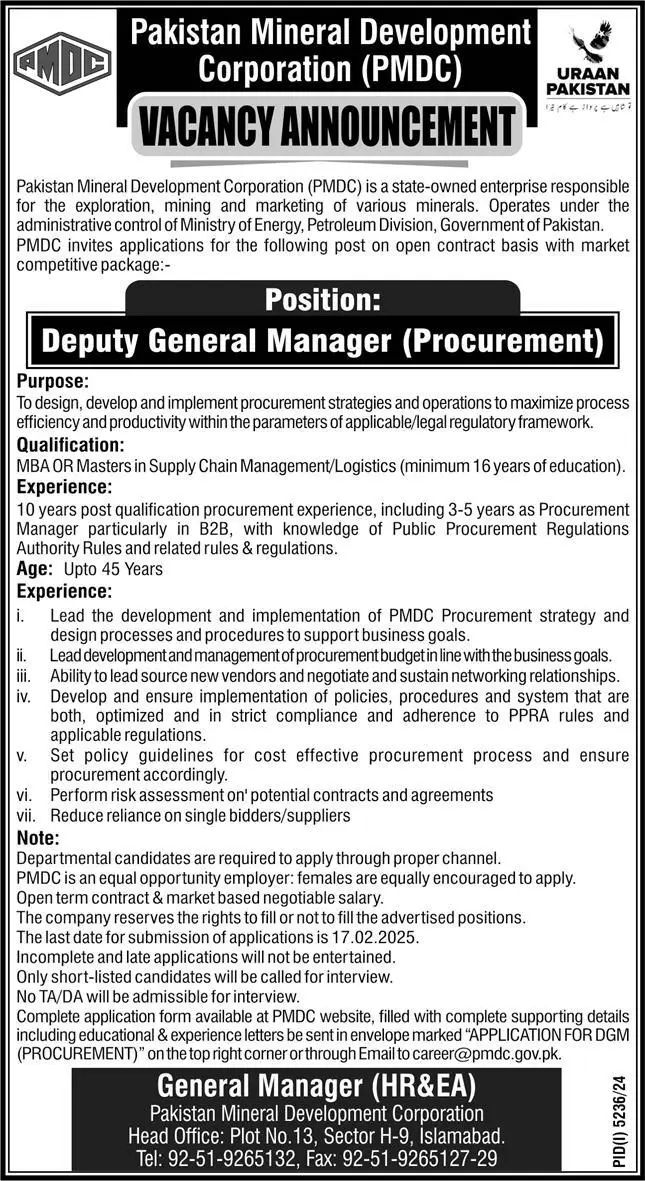 PMDC Jobs 2025 Advertisement