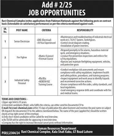 Reputed Construction Company RCC Jobs 2025 Advertisement