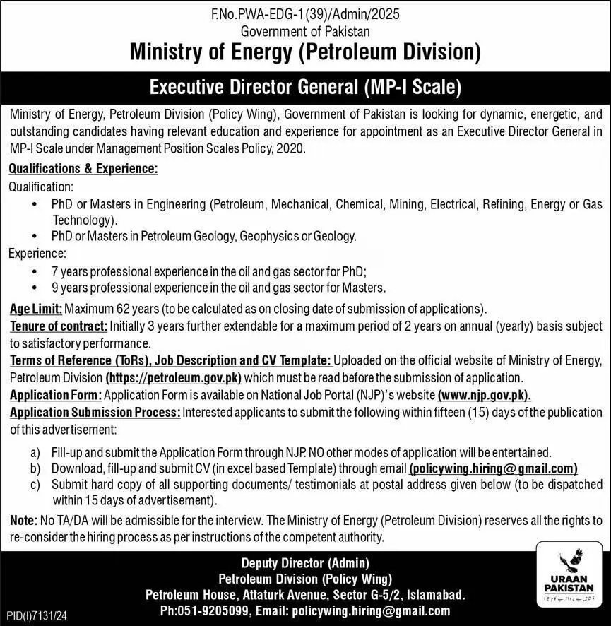 Ministry Of Energy Jobs 2025 Latest Advertisement