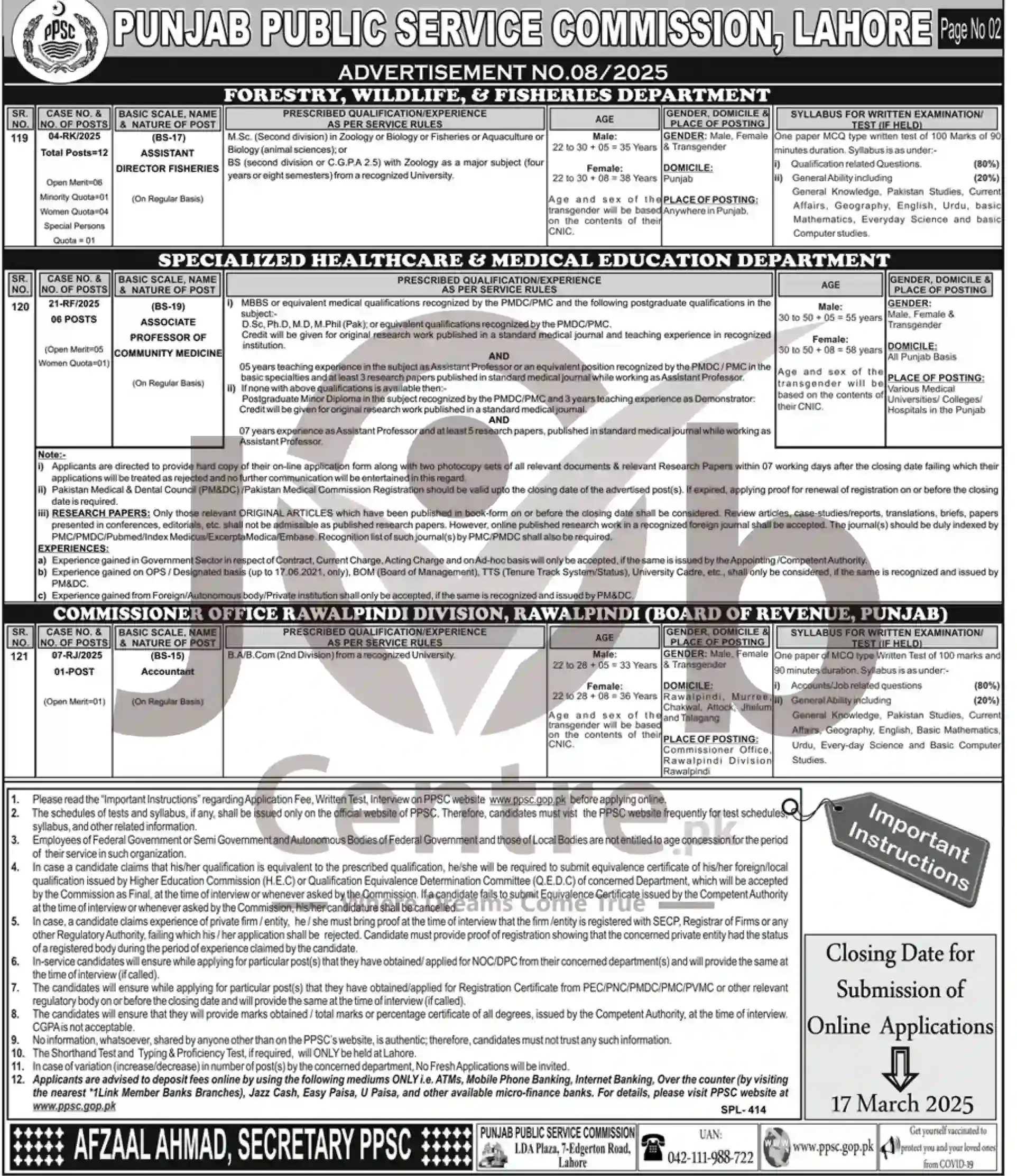 PPSC Advertisement No 08 Jobs