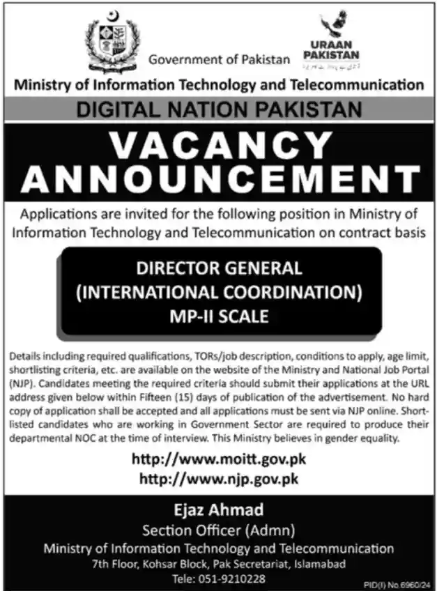 Ministry of Information Technology and Telecommunication Jobs 2025 Latest Advertisement