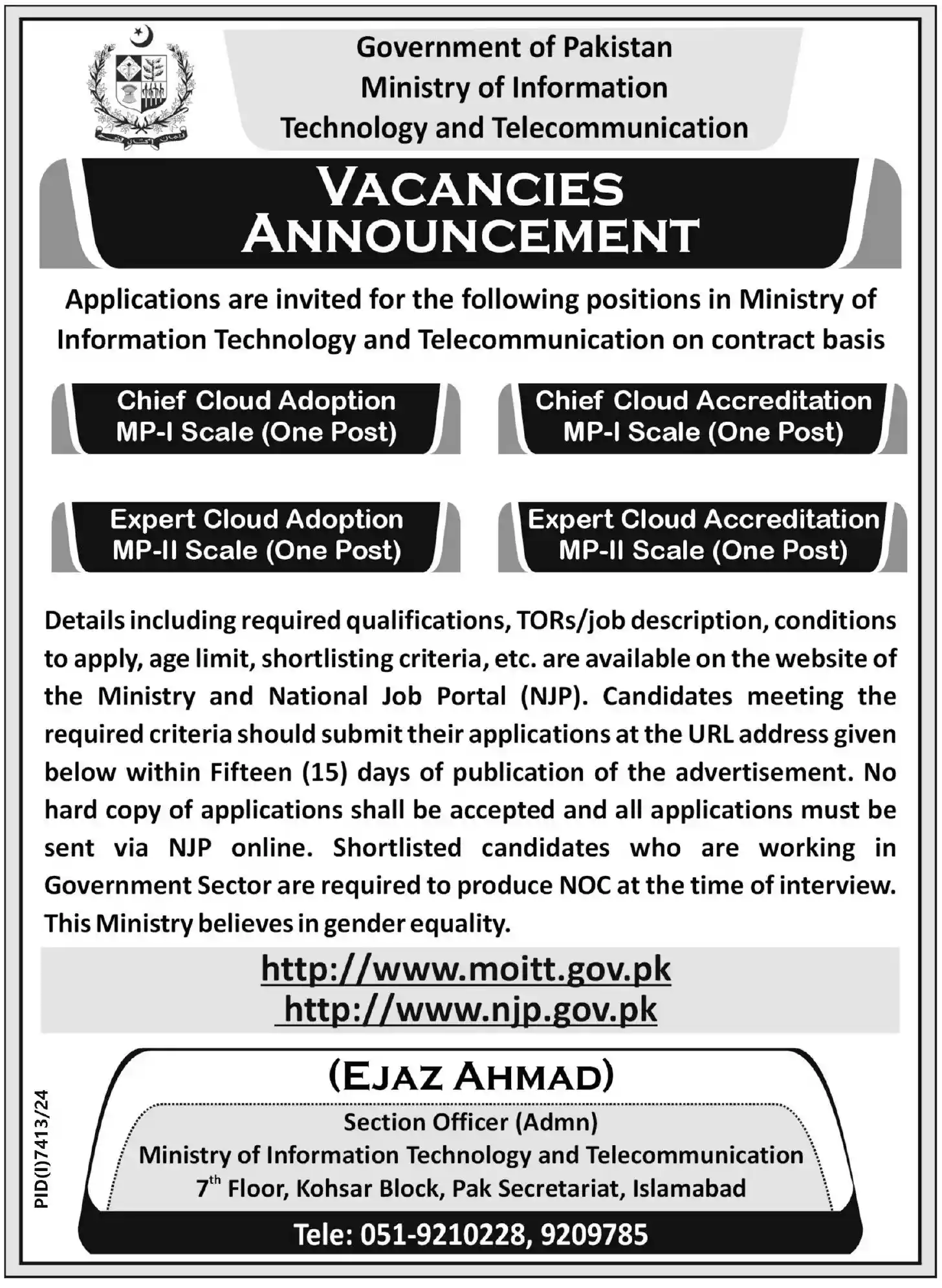 Ministry of Information Technology and Telecommunication Jobs 2025 Latest Advertisement