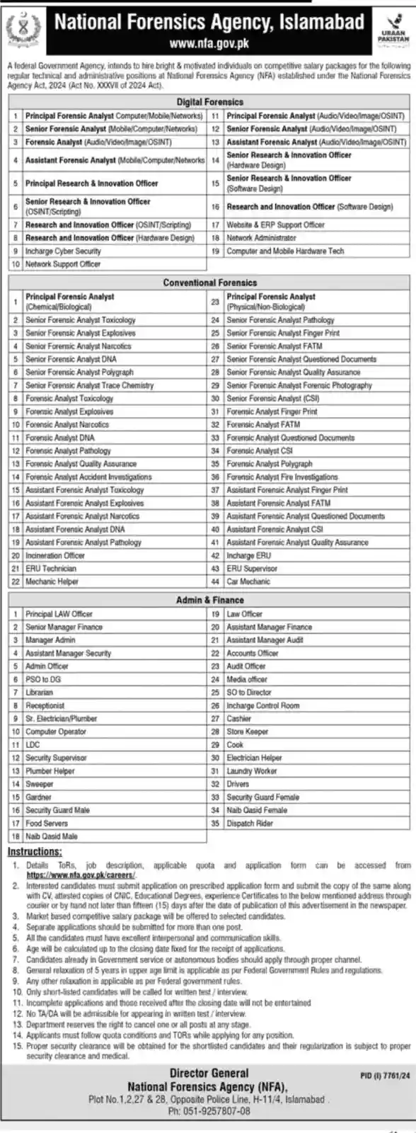 NFA Islamabad Jobs 2025 Latest Advertisement