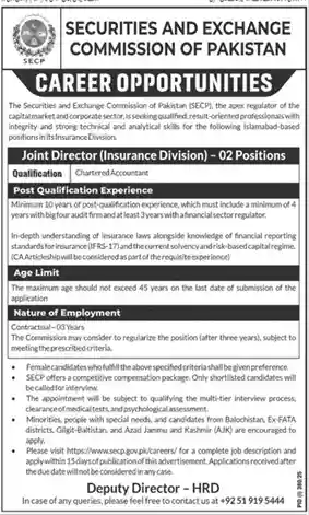SECP Jobs 2025 Latest Advertisement