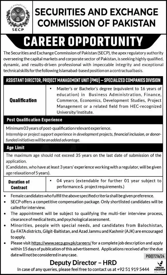 SECP Jobs 2025 Latest Advertisement