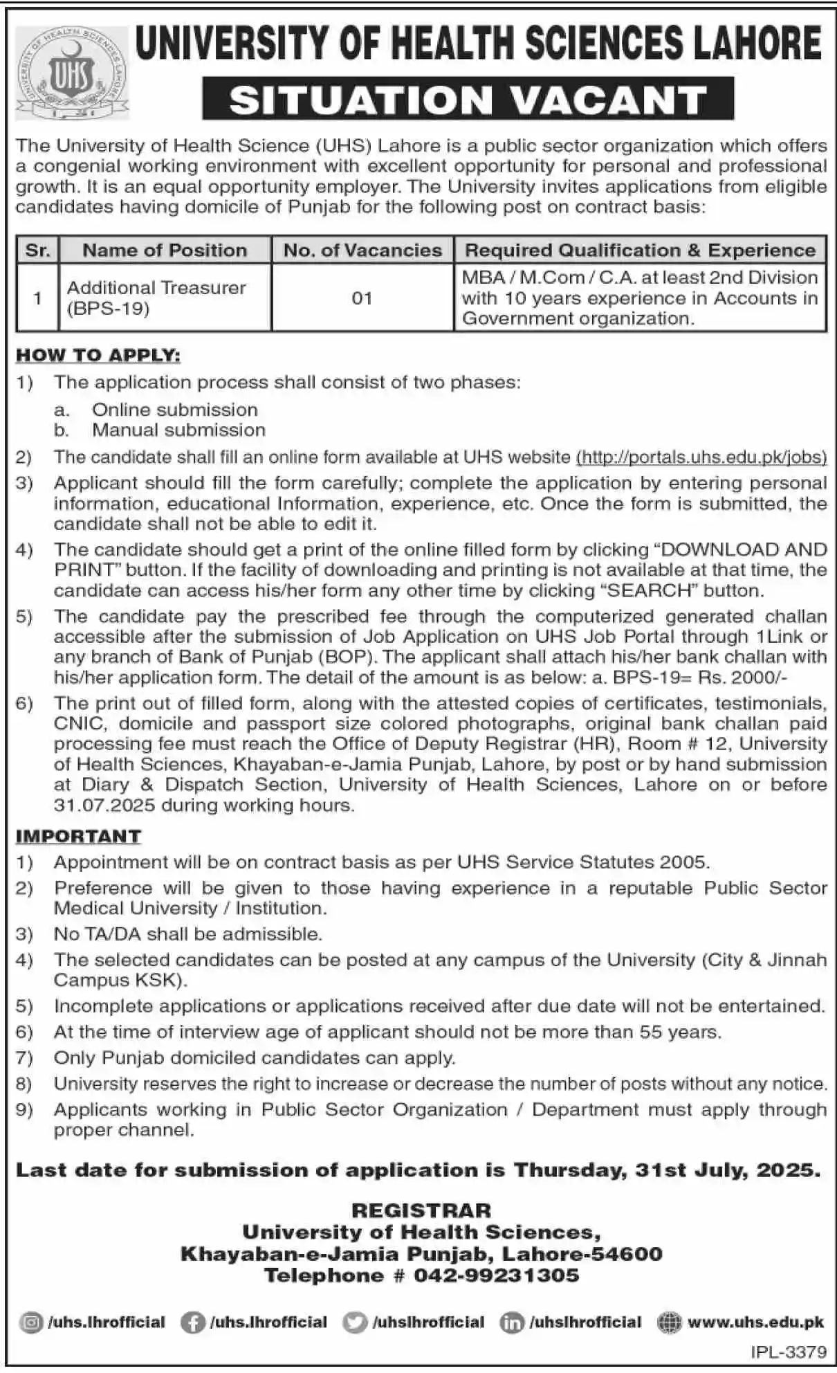 University of Health Sciences UHS Jobs 2025 Today Advertisement